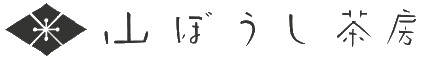 やまぼうしロゴ